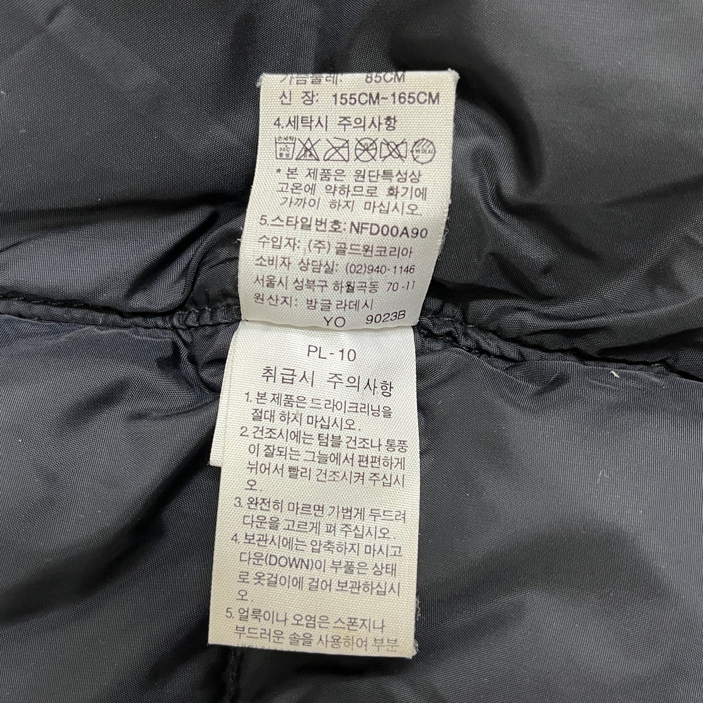 THE NORTH FACE｜700フィル ダウンジャケット ブラック メンズ Mサイズ #96