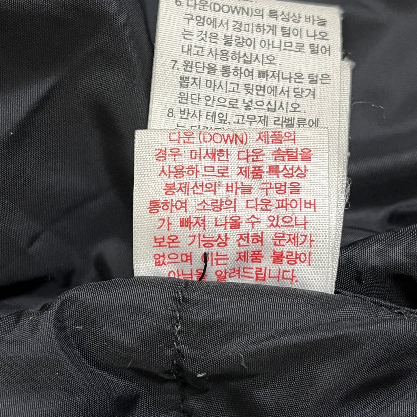 THE NORTH FACE｜700フィル ダウンジャケット ブラック メンズ Mサイズ #96