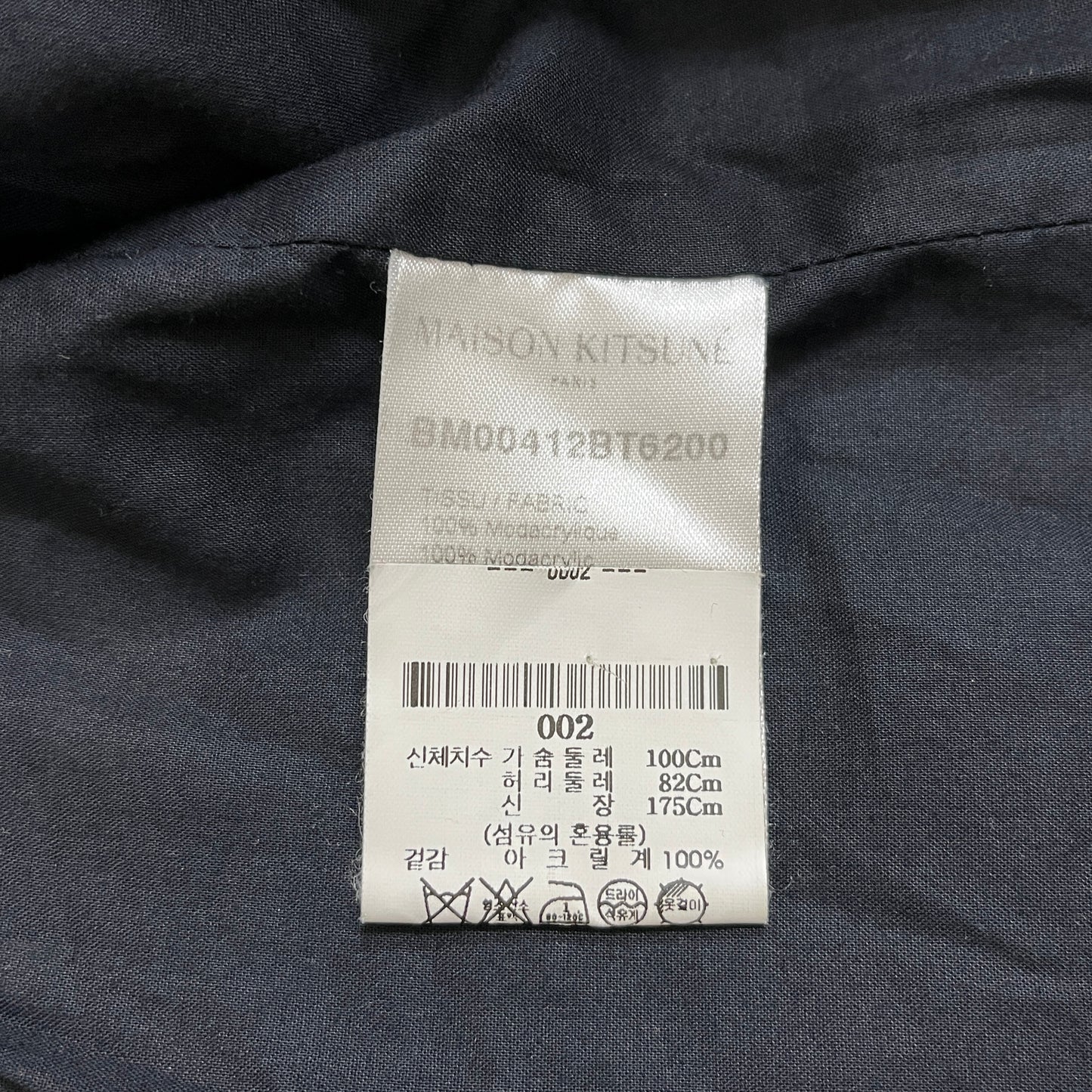 MAISON KITSUNÉ メゾンキツネ フリースジャケット グレー メンズM キツネ柄 ボアシャツジャケット #98