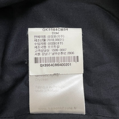 MAISON KITSUNÉ メゾンキツネ フリースジャケット グレー メンズM キツネ柄 ボアシャツジャケット #98