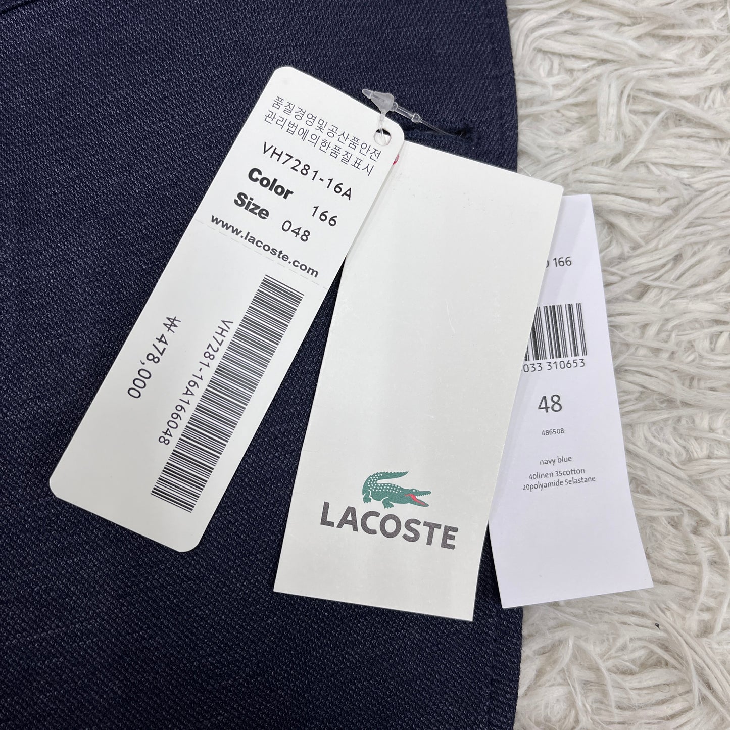 LACOSTE（ラコステ）ネイビージャケット メンズM相当（FR48）新品 高品質ストレッチ素材 #101