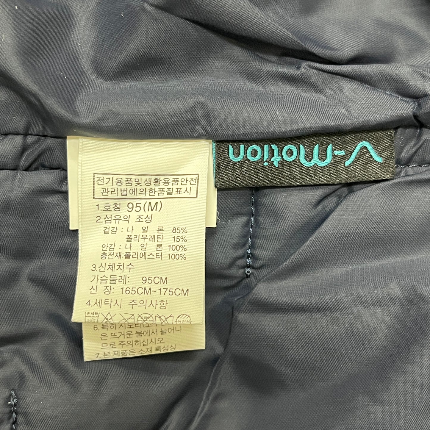 THE NORTH FACE（ザ・ノースフェイス）V-Motion キルティング中綿ベスト メンズ M（95） ネイビー #103