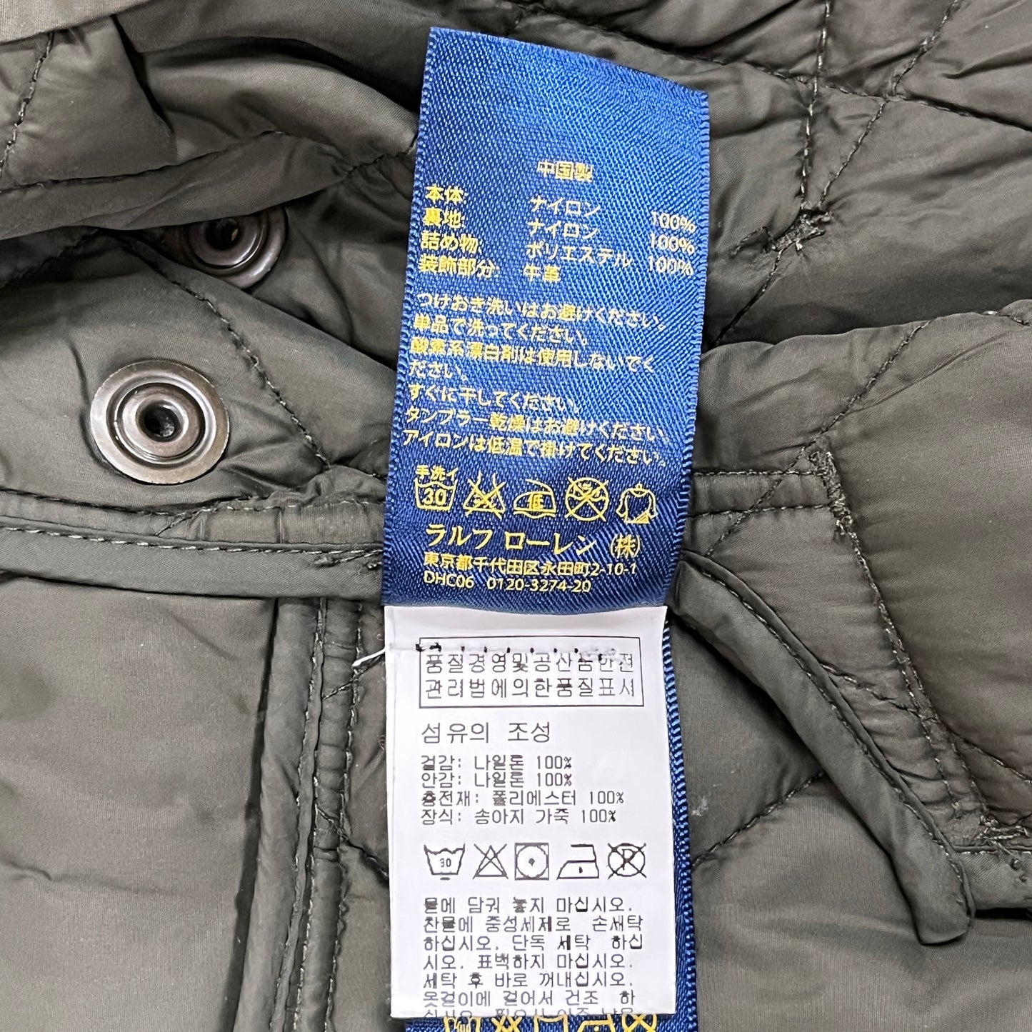 POLO RALPH LAUREN｜キルティングジャケット コーデュロイレザーパッチ付き メンズS #104