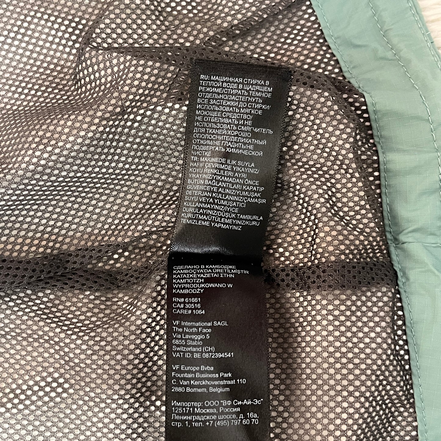 THE NORTH FACE DRYVENT フード付きジャケット レディースS グリーン #107