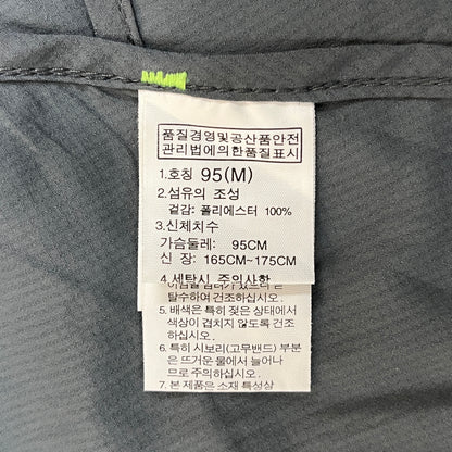THE NORTH FACE（ザ・ノースフェイス）フライトシリーズ ランニングジャケット メンズ95(M) ウインドブレーカー グレー×ライムグリーン 軽量／速乾／反射材付き #108