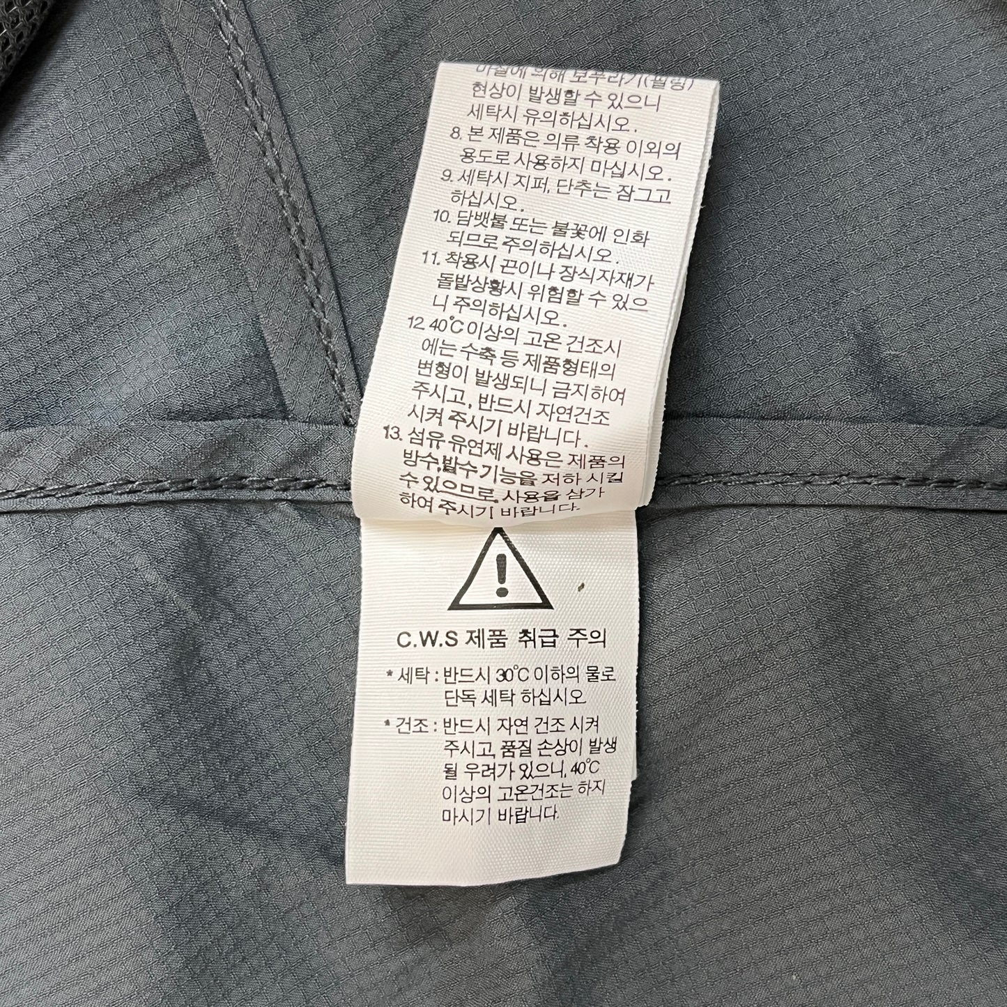 THE NORTH FACE（ザ・ノースフェイス）フライトシリーズ ランニングジャケット メンズ95(M) ウインドブレーカー グレー×ライムグリーン 軽量／速乾／反射材付き #108