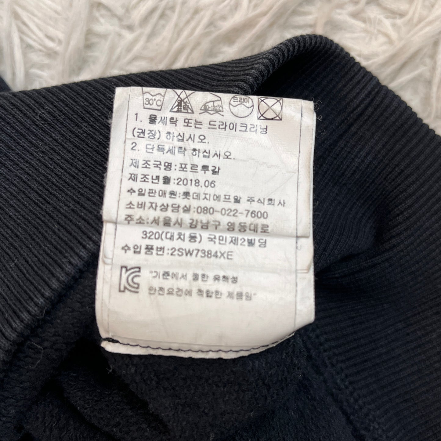 KENZO パリ｜虎刺繍 フリルスウェット ブラック レディース Mサイズ #110