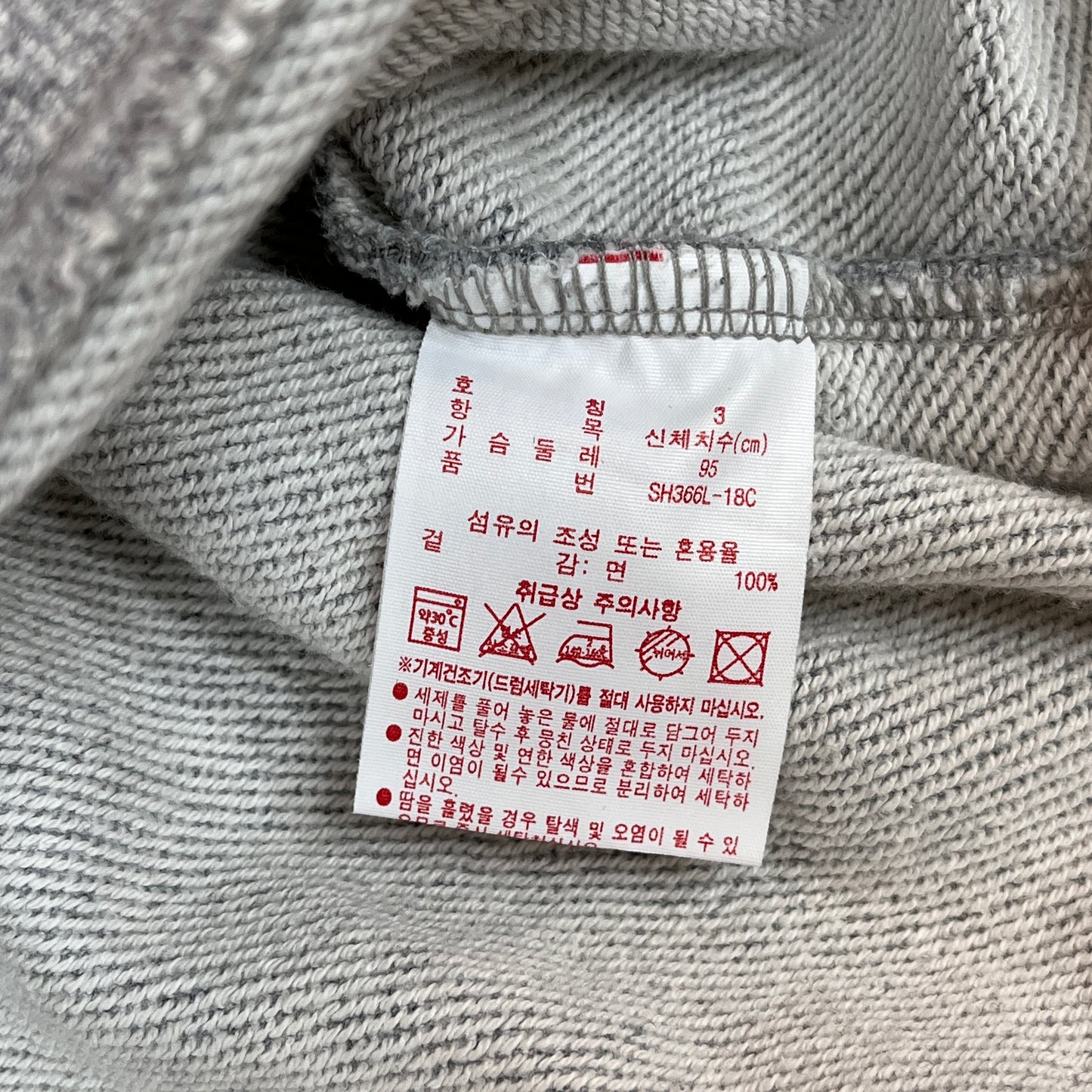 LACOSTE L!VE ラコステ フード付きスウェットパーカー グレー サイズ3 M相当 ワンポイントロゴ 裏起毛 #115