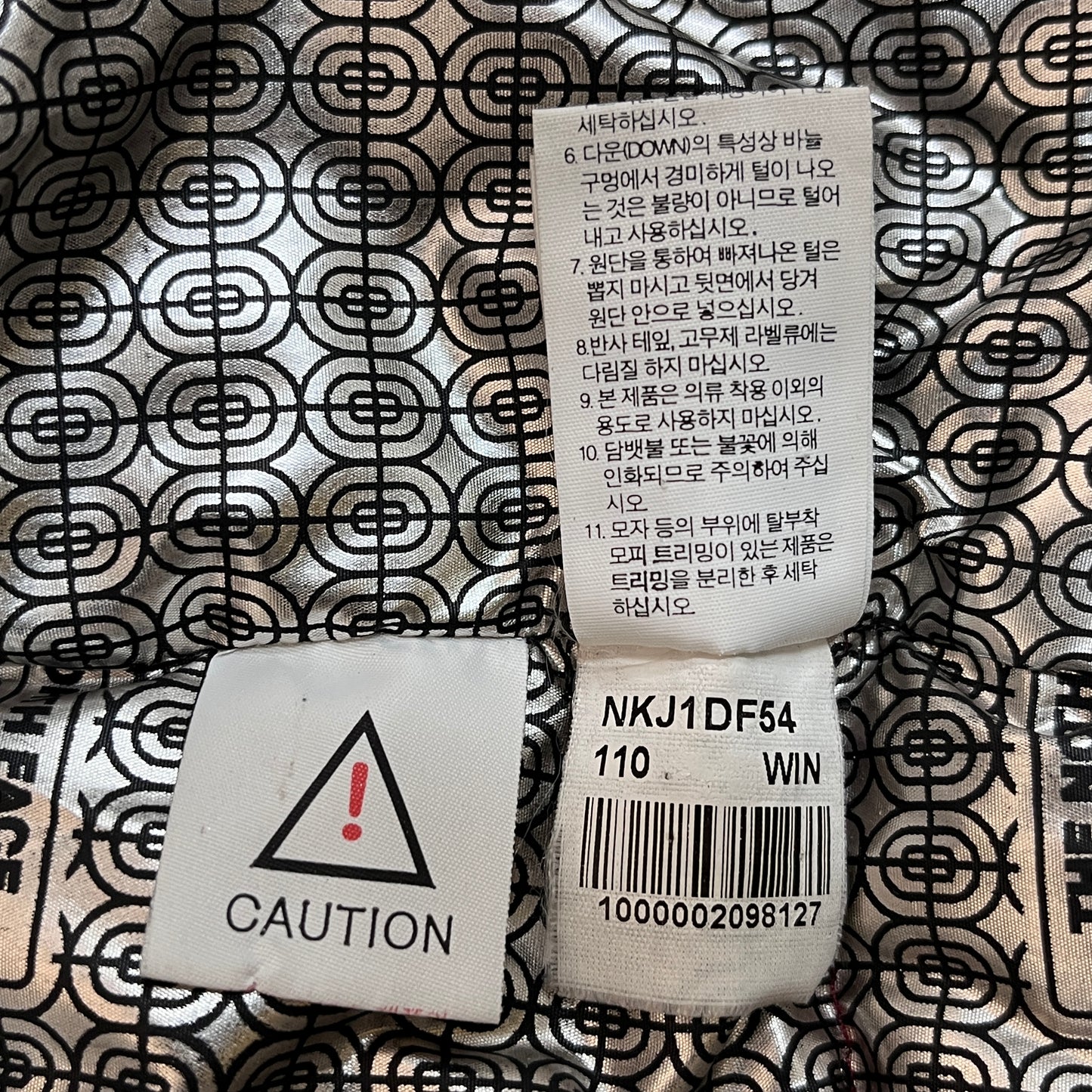 THE NORTH FACE キッズ ハイベント ダウンジャケット ボルドー 110 フード付き 防水透湿 #116