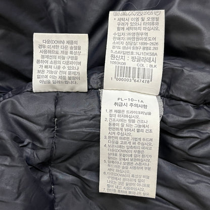 THE NORTH FACE ヌプシ ダウンジャケット ブラック メンズ XL（105）韓国規格 #117