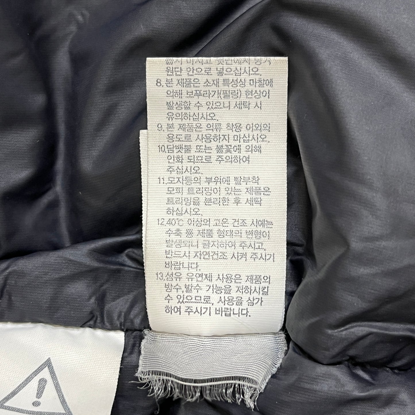 THE NORTH FACE ヌプシ ダウンジャケット ブラック メンズ XL（105）韓国規格 #117