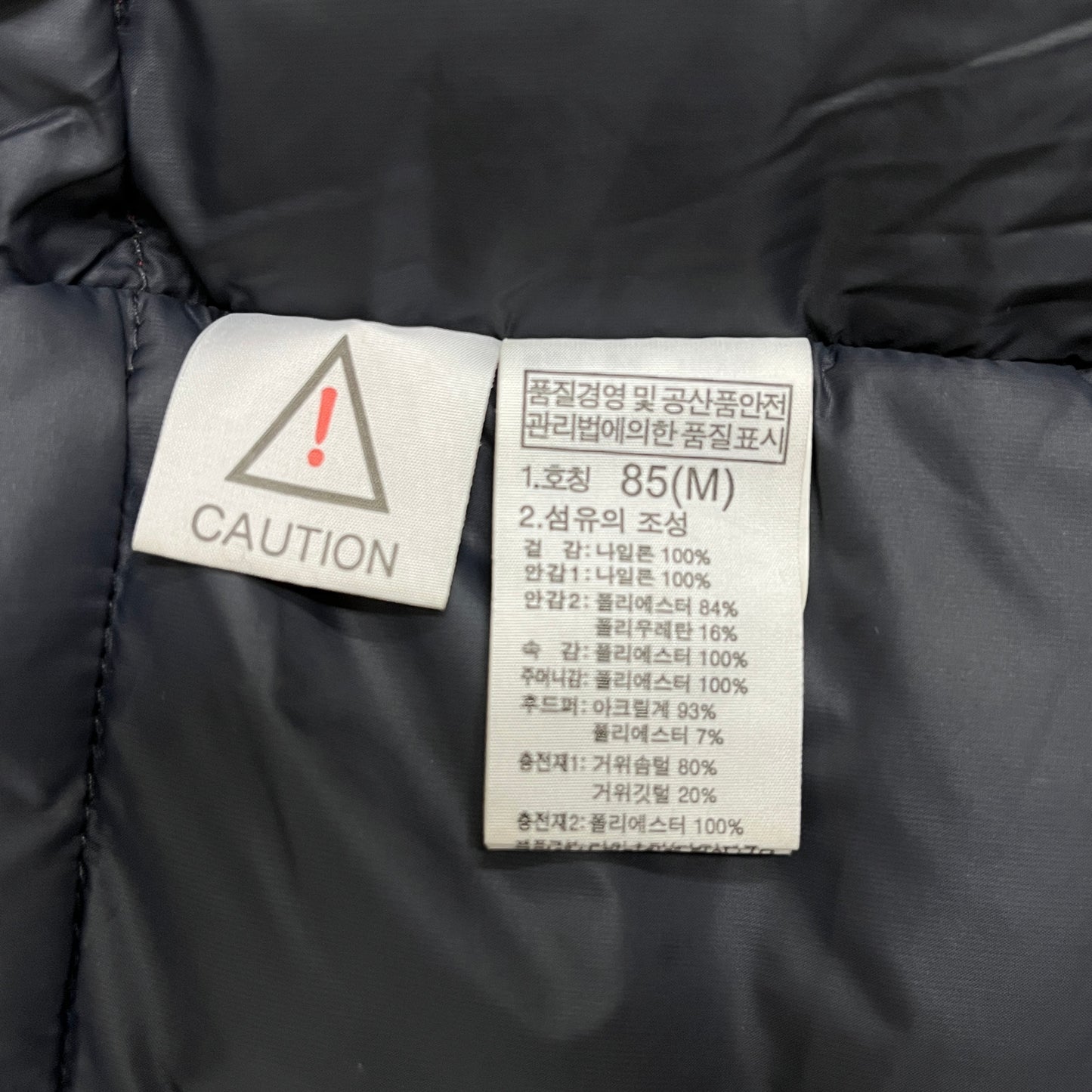 THE NORTH FACE バルトロ ダウンジャケット レッド レディース M（85）HyVent 防水透湿 #118