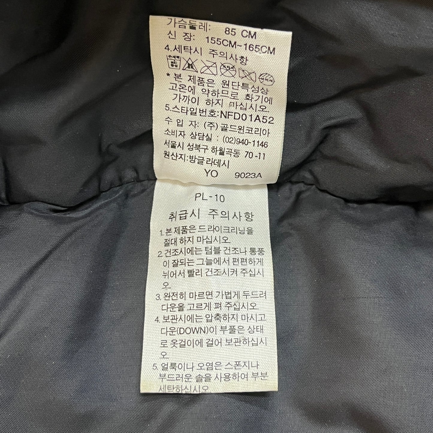 【THE NORTH FACE】 700フィル ヌプシ ダウンベスト 85 (XS) パープル×ブラック ノースフェイス グースダウン #120