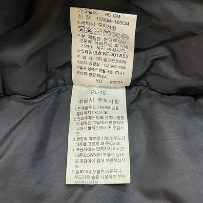 【THE NORTH FACE】 700フィル ヌプシ ダウンベスト 85 (XS) パープル×ブラック ノースフェイス グースダウン #120