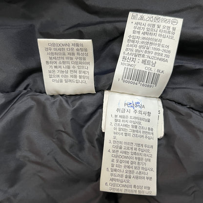 THE NORTH FACE SNOW CITY DOWN JACKET NJ2DN66A ザ ノースフェイス スノーシティ ダウンジャケット ドライベント 黒 2XL 110 #121