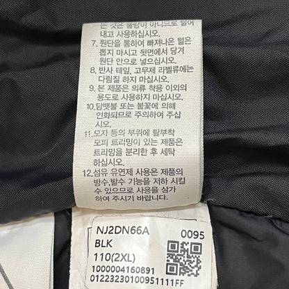 THE NORTH FACE SNOW CITY DOWN JACKET NJ2DN66A ザ ノースフェイス スノーシティ ダウンジャケット ドライベント 黒 2XL 110 #121