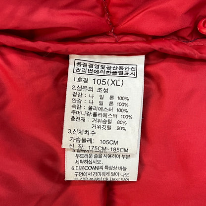 THE NORTH FACE ノースフェイス HYVENT グースダウンジャケット メンズ 105(XL) レッド フード着脱可 NFJ1DD70 #122