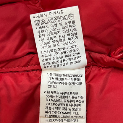 THE NORTH FACE ノースフェイス HYVENT グースダウンジャケット メンズ 105(XL) レッド フード着脱可 NFJ1DD70 #122