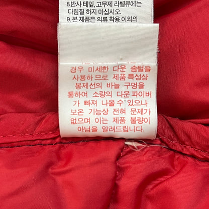 THE NORTH FACE ノースフェイス HYVENT グースダウンジャケット メンズ 105(XL) レッド フード着脱可 NFJ1DD70 #122