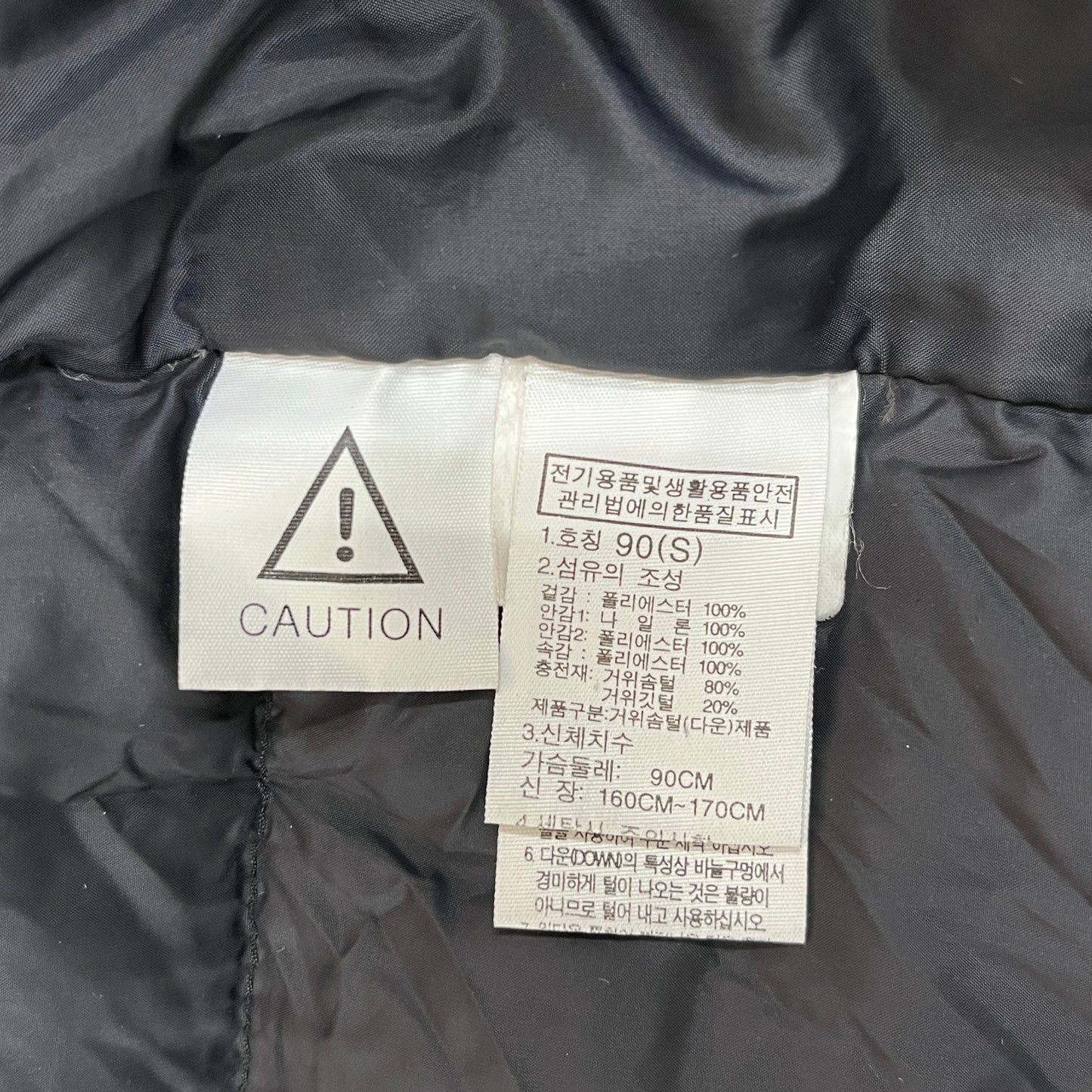 【THE NORTH FACE】ザ・ノース・フェイス ロングダウンコート ドライベント ベンチコート ブラック メンズ S/90 NC1DJ51A ダウンジャケット #123