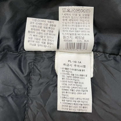 【THE NORTH FACE】ザ・ノース・フェイス ロングダウンコート ドライベント ベンチコート ブラック メンズ S/90 NC1DJ51A ダウンジャケット #123