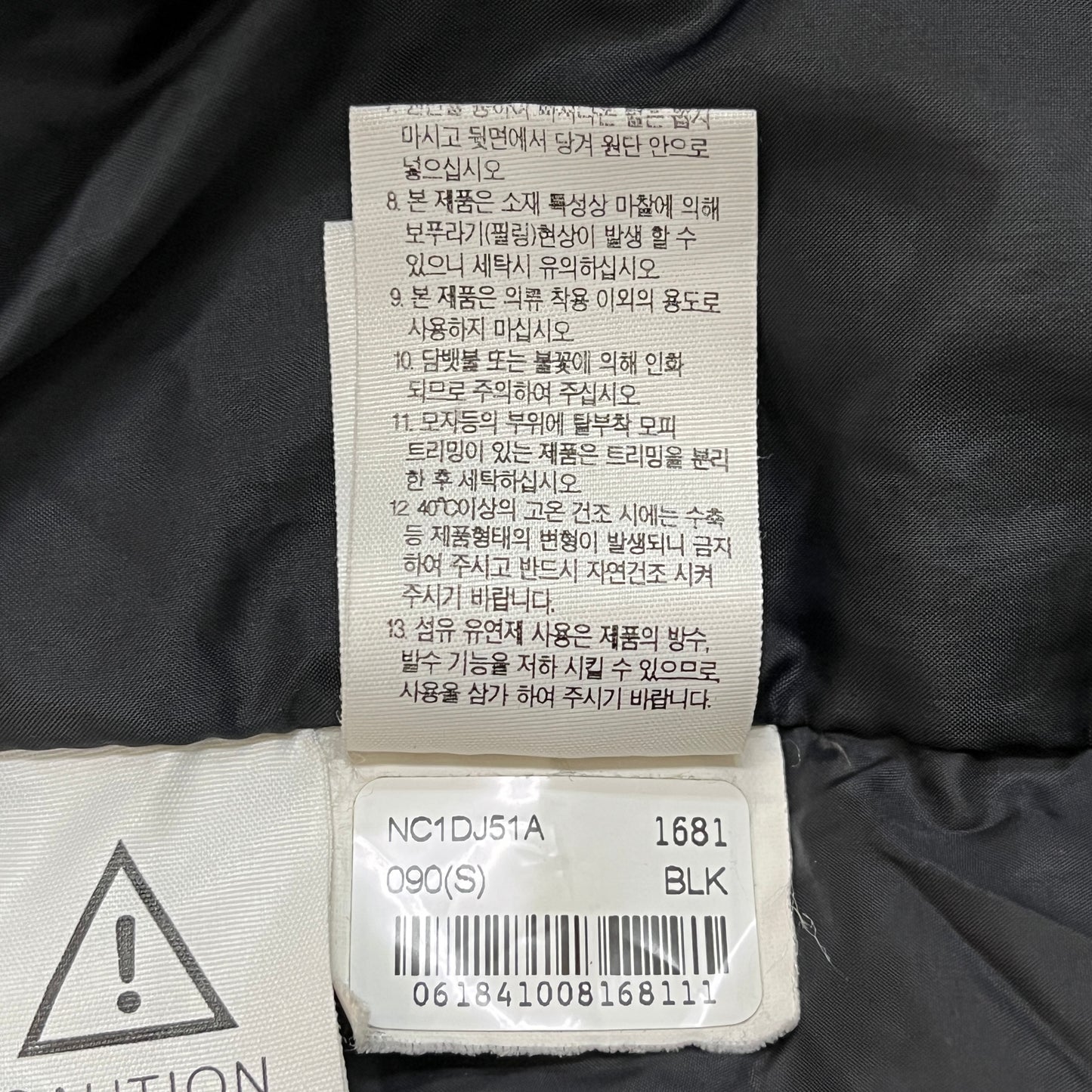 【THE NORTH FACE】ザ・ノース・フェイス ロングダウンコート ドライベント ベンチコート ブラック メンズ S/90 NC1DJ51A ダウンジャケット #123