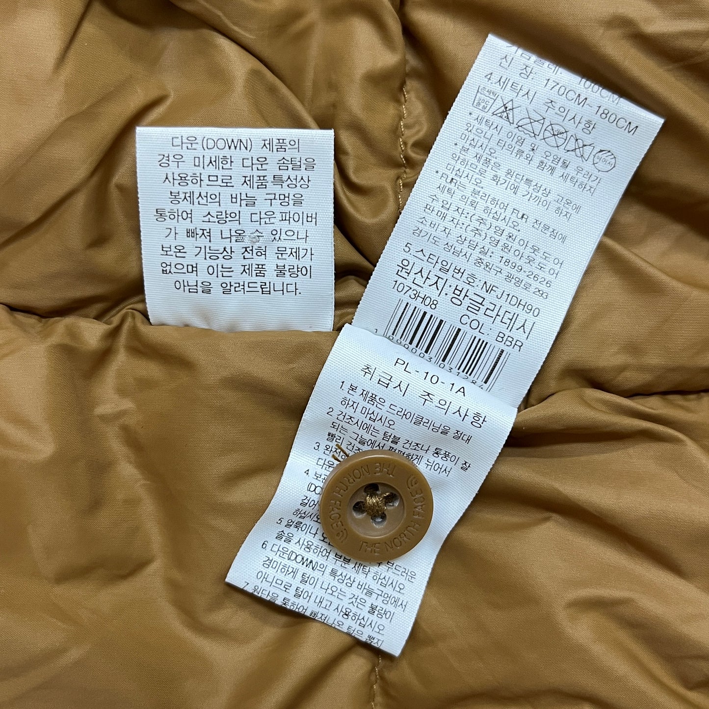 【THE NORTH FACE】GORE WINDSTOPPER ファー付き ダウンジャケット キャメル メンズ XL 100 取り外し可能フード/ファー #124