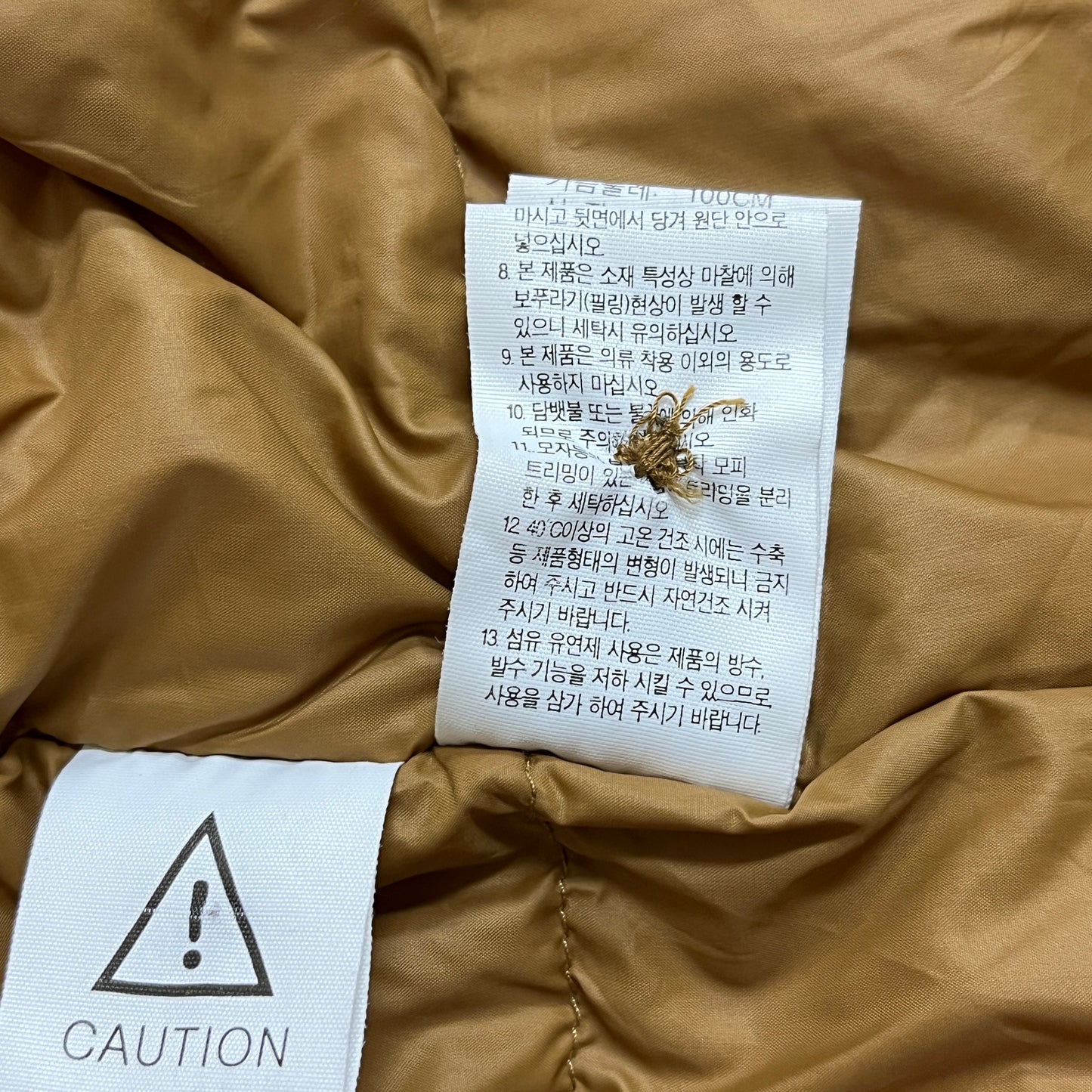 【THE NORTH FACE】GORE WINDSTOPPER ファー付き ダウンジャケット キャメル メンズ XL 100 取り外し可能フード/ファー #124