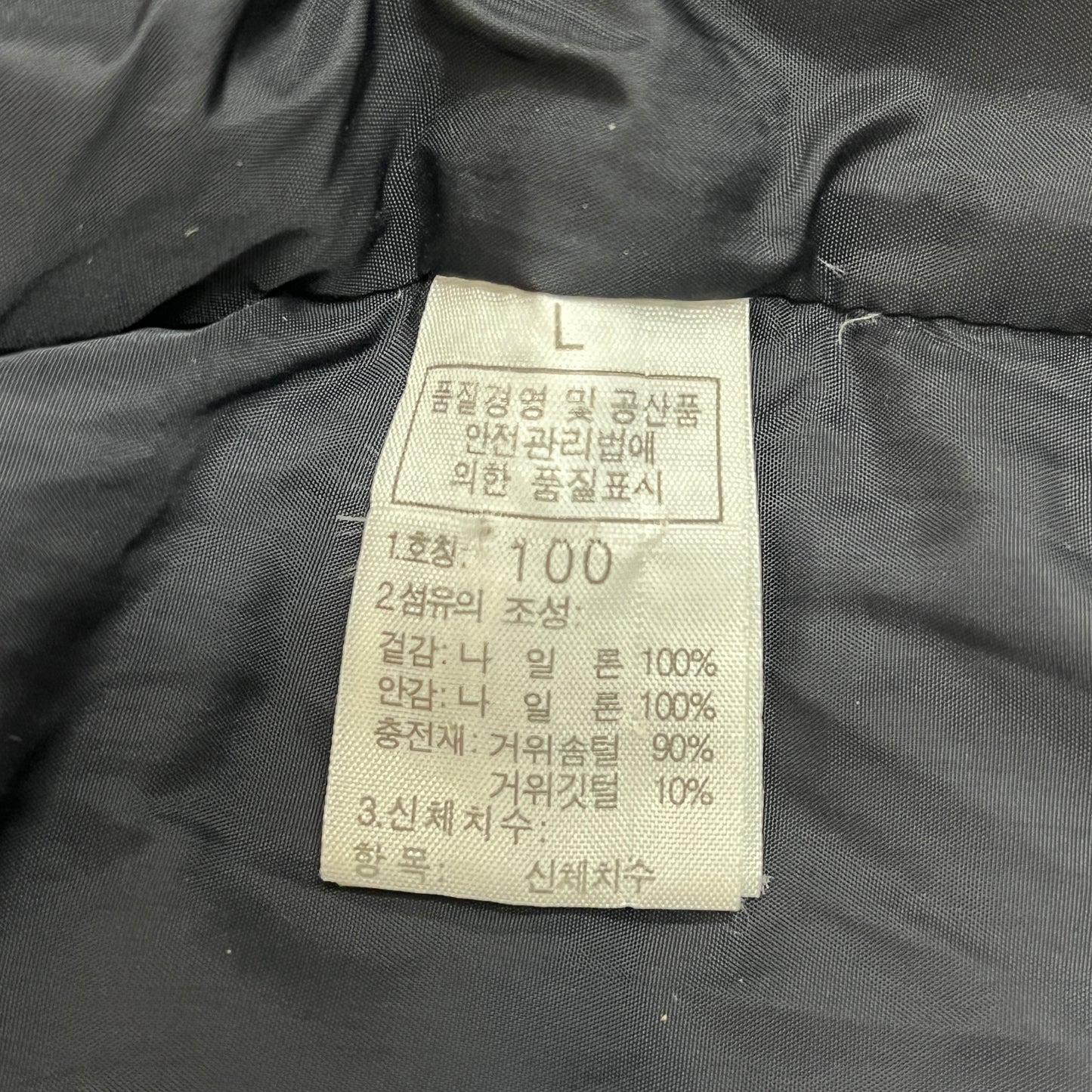 THE NORTH FACE ザ ノースフェイス バルトロ サミットシリーズ ダウンジャケット 700フィル WINDSTOPPER メンズL（100） ボルドー×ブラック #126