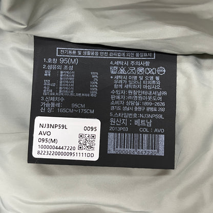 ザ・ノース・フェイス ホワイトレーベル VUNTUT ON BALL JACKET ボンバージャケット メンズM ミントグリーン（AVO） NJ3NP59L 国内未発売モデル #128