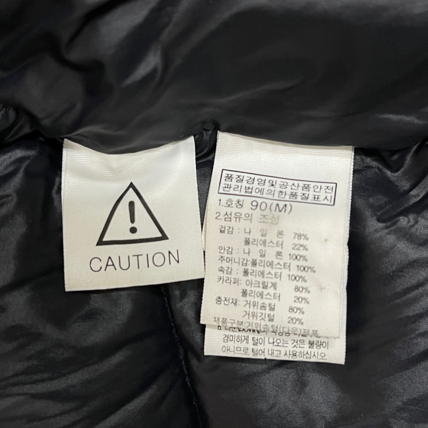 THE NORTH FACE ザ ノースフェイス ハイベント グースダウンジャケット レディースM 90サイズ ダークグレー THE NORTH FACE HYVENT 高機能 防水 透湿 #130