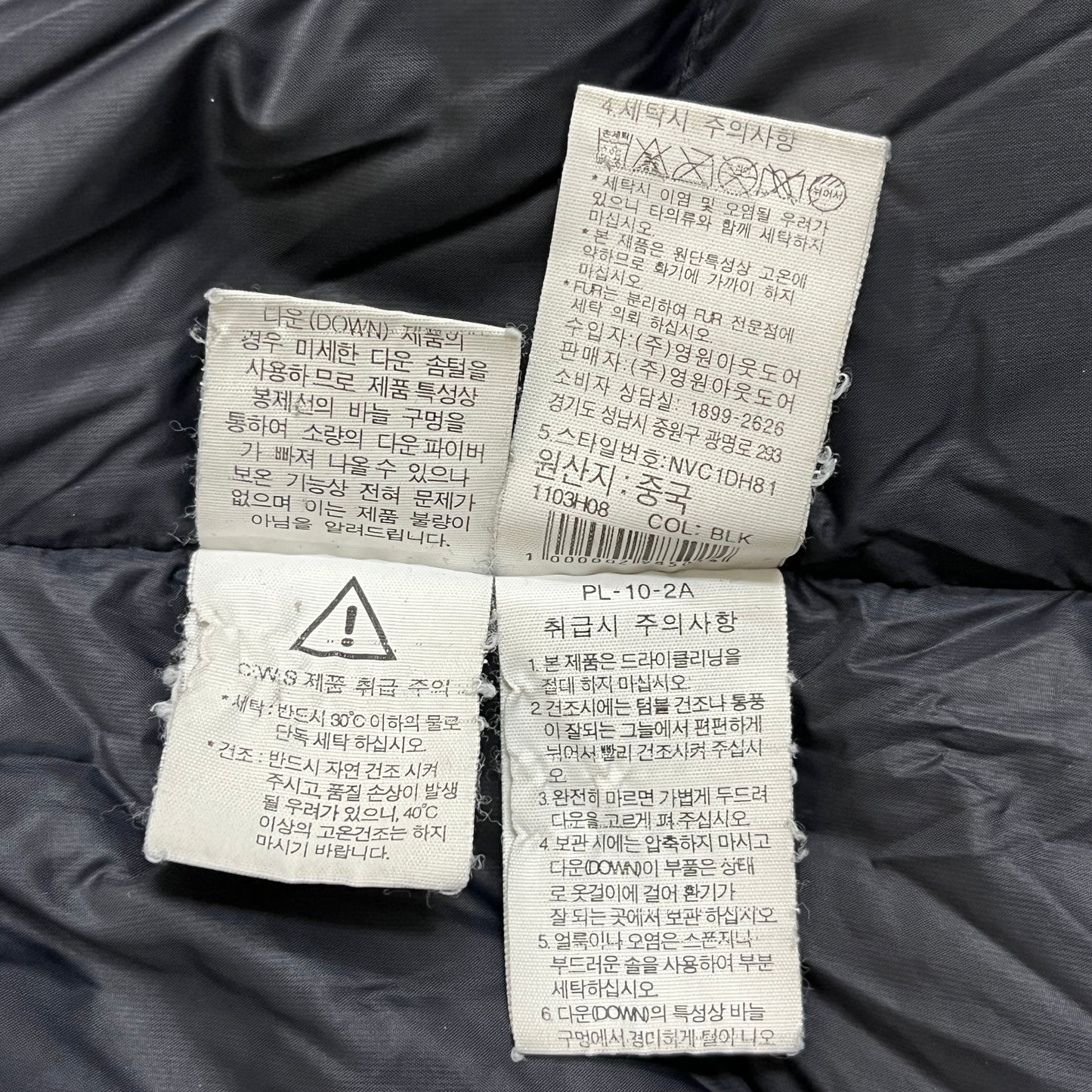 【THE NORTH FACE】McMurdo Series Gore Thermium Down Jacket - Women's M 極美品 ノースフェイス マクマード ダウンジャケット 黒 高機能 #131