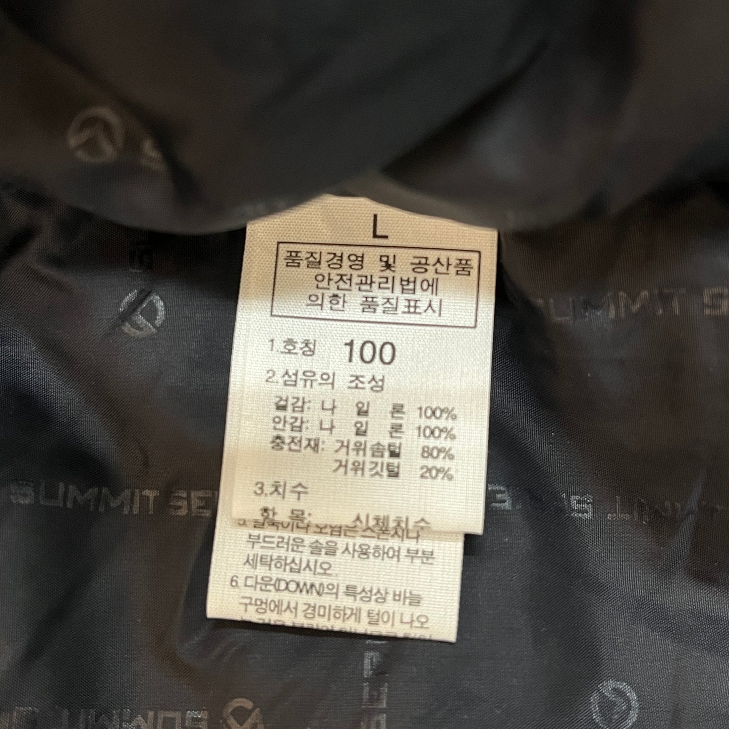 【極暖】THE NORTH FACE サミットシリーズ バルトロライト型 ダウンジャケット 700fill メンズL グレー/ブラック NFD00B64 #132