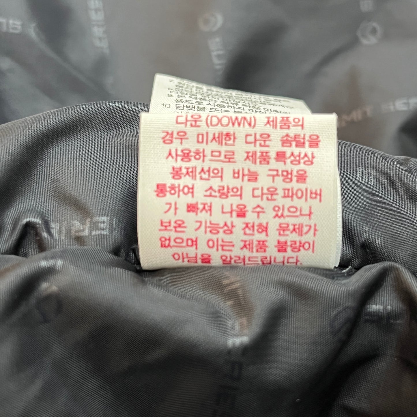 【極暖】THE NORTH FACE サミットシリーズ バルトロライト型 ダウンジャケット 700fill メンズL グレー/ブラック NFD00B64 #132