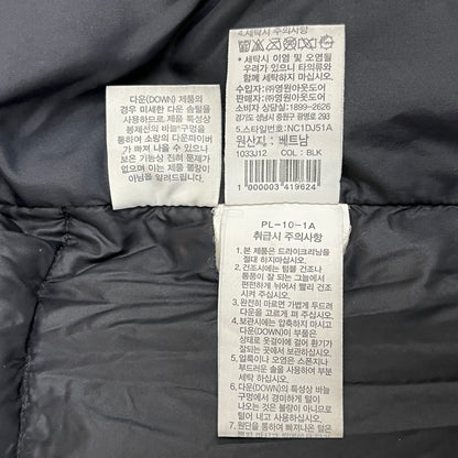 THE NORTH FACE ノースフェイス ロングダウンコート NC1DJ51A ブラック メンズM(95) グースダウン 105cm丈【訳あり特価】#133