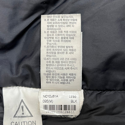 THE NORTH FACE ノースフェイス ロングダウンコート NC1DJ51A ブラック メンズM(95) グースダウン 105cm丈【訳あり特価】#133