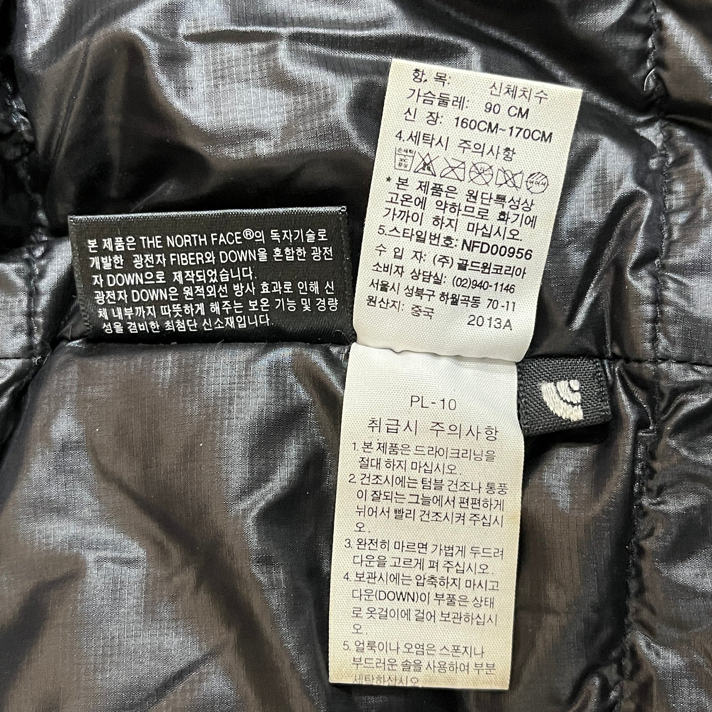 THE NORTH FACE ザ ノースフェイス サミットシリーズ 光電子ダウンジャケット NFD00956 ブラック メンズS/90 ゴールドウィンコリア正規品 #135