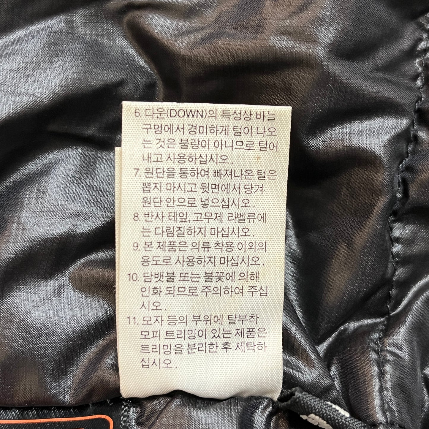 THE NORTH FACE ザ ノースフェイス サミットシリーズ 光電子ダウンジャケット NFD00956 ブラック メンズS/90 ゴールドウィンコリア正規品 #135