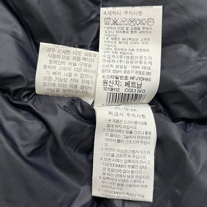 【THE NORTH FACE】ノースフェイス マクマード ダウン 85/XS アイボリー NFJ1DH85 ドライベント 撥水 防寒 #136