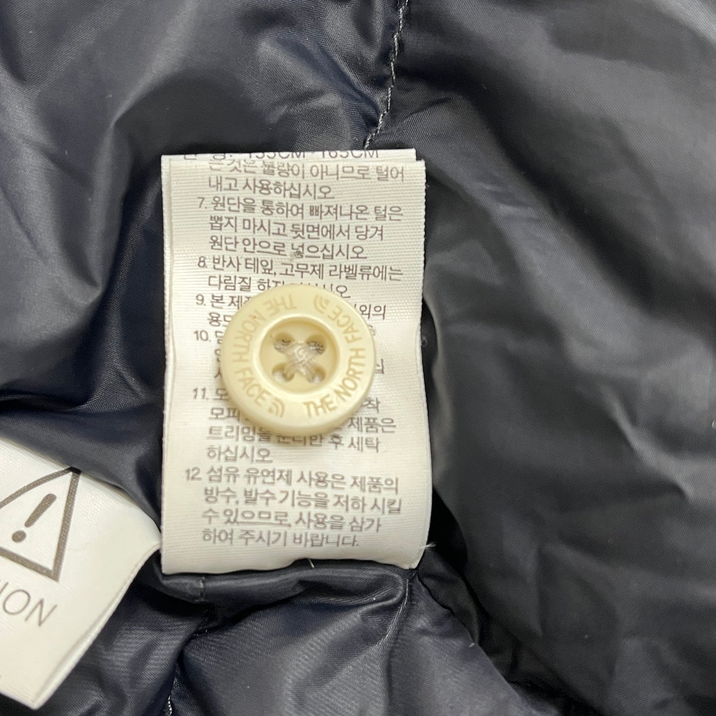 【THE NORTH FACE】ノースフェイス マクマード ダウン 85/XS アイボリー NFJ1DH85 ドライベント 撥水 防寒 #136