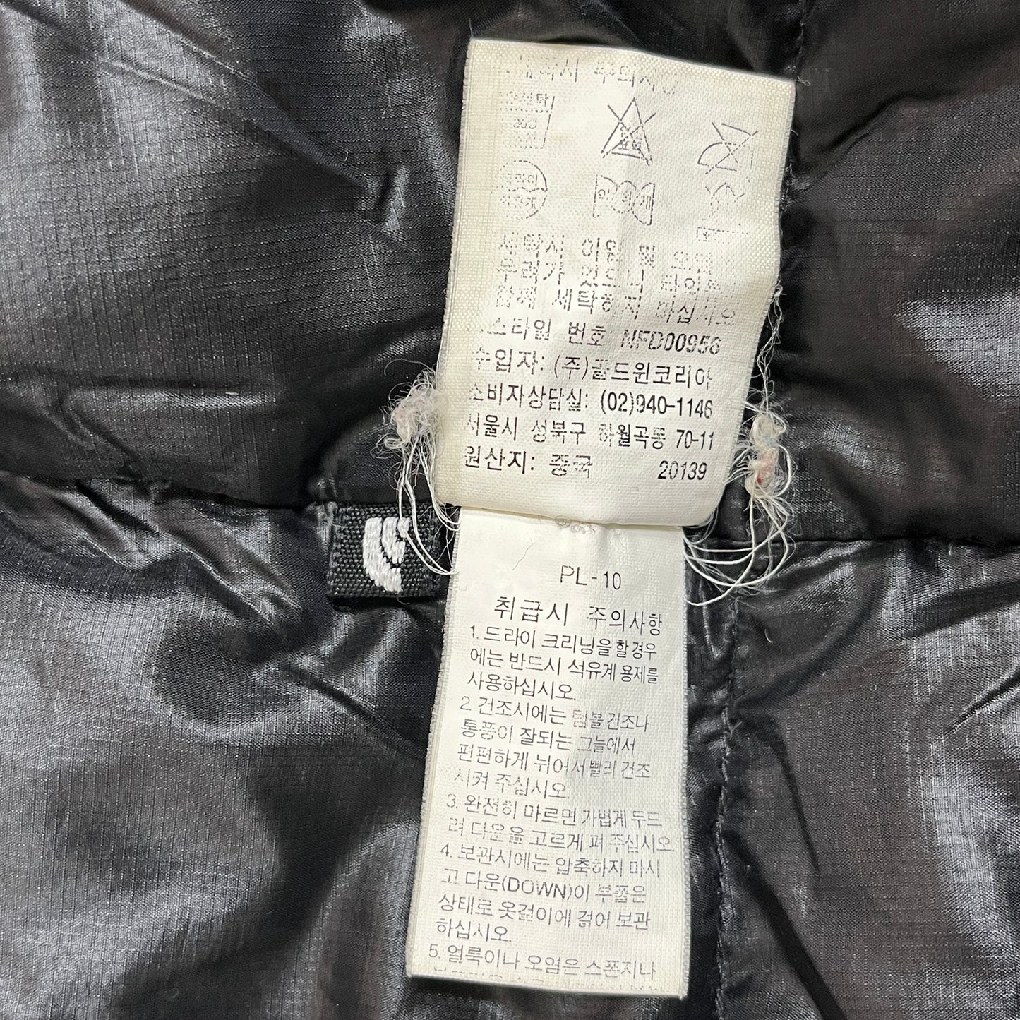 【THE NORTH FACE】ノースフェイス サミットシリーズ アコンカグア ダウン 黒 メンズS 90 SUMMIT SERIES / Aconcagua Down Jacket - Black (Size 90/S) #137