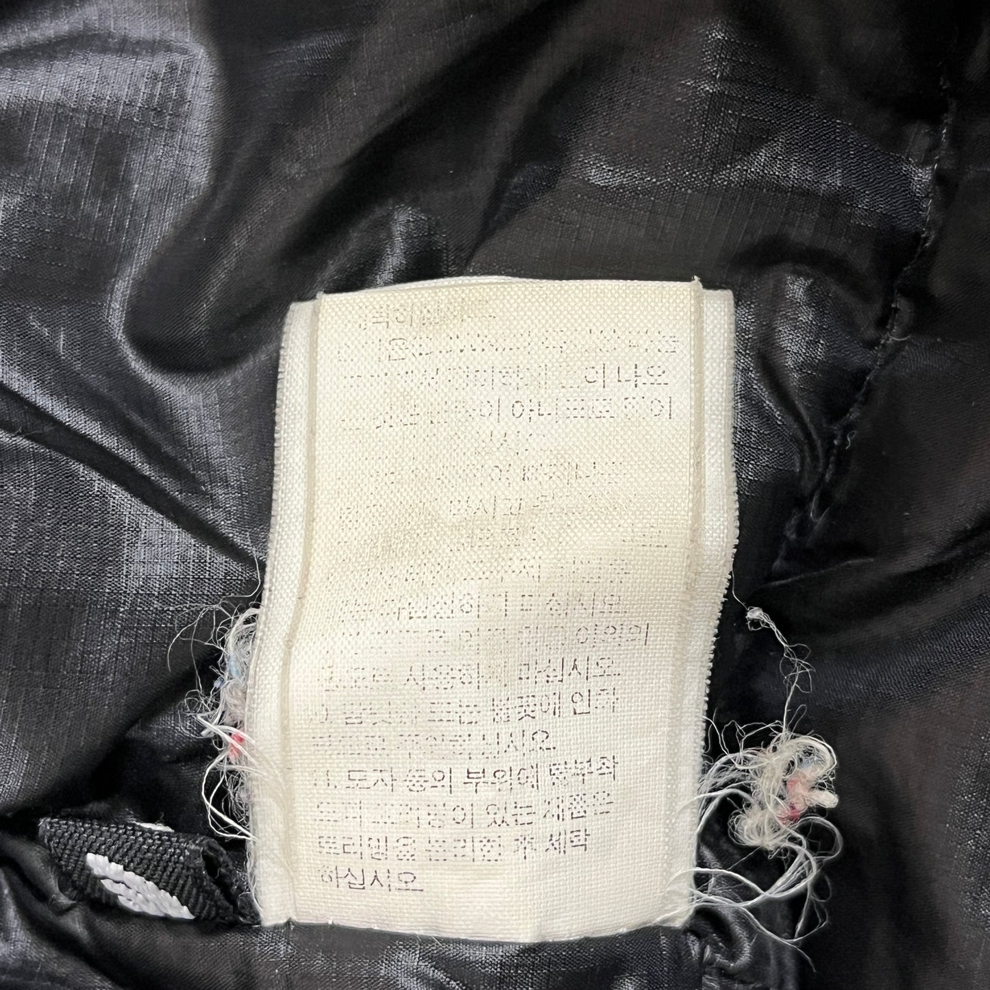 【THE NORTH FACE】ノースフェイス サミットシリーズ アコンカグア ダウン 黒 メンズS 90 SUMMIT SERIES / Aconcagua Down Jacket - Black (Size 90/S) #137