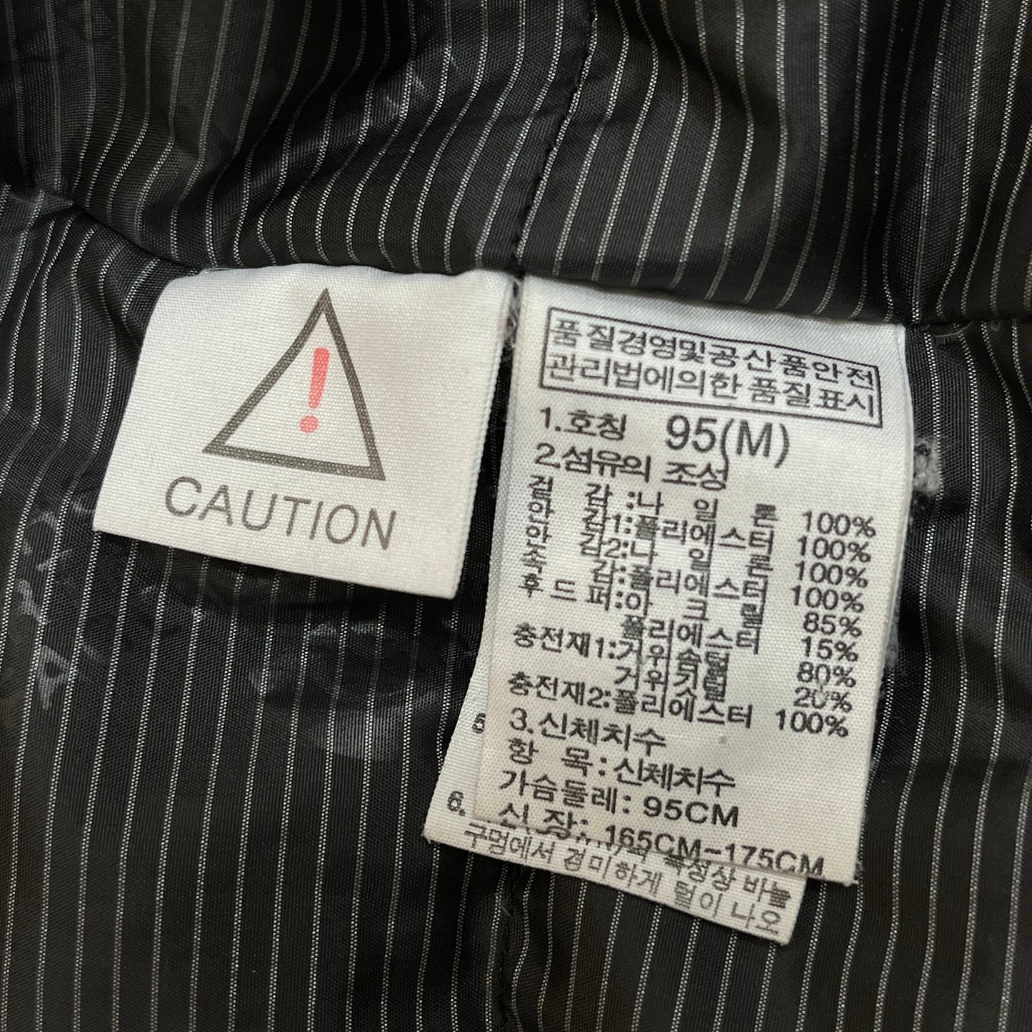 【THE NORTH FACE】ザ ノース・フェイス HyVent 高機能ダウンジャケット Keep-Heat搭載 メンズM(95) カーキ フード着脱可 #139