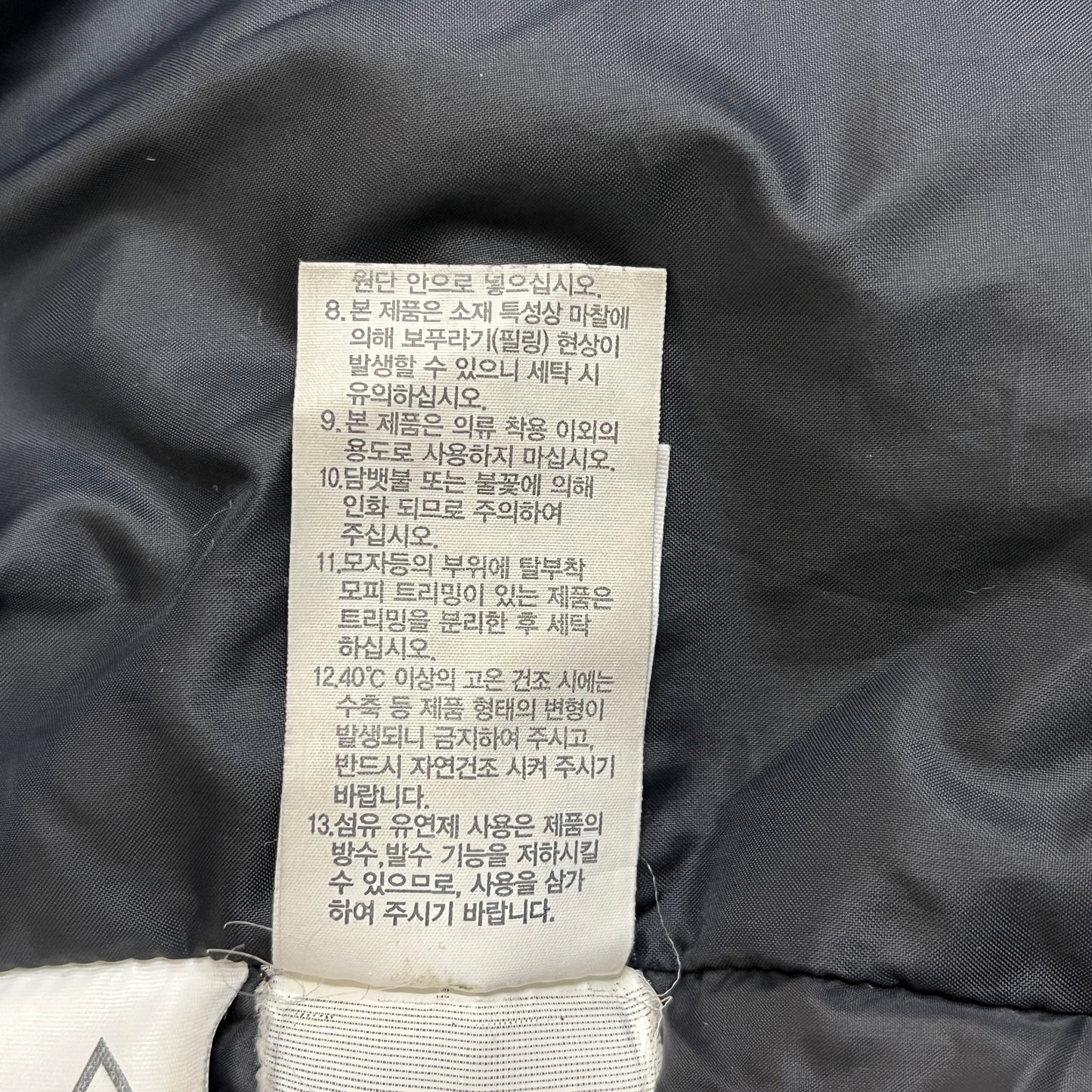 THE NORTH FACE ロングダウンジャケット DRYVENT搭載 グースダウン ブラック メンズXS/85サイズ #140