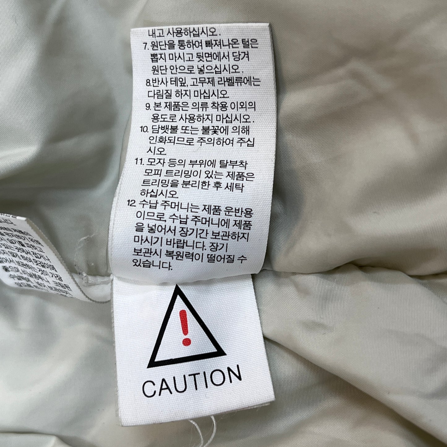 【希少】THE NORTH FACE ノースフェイス ホワイトレーベル ダウンベスト 韓国限定 700 レディースXL グレー #141