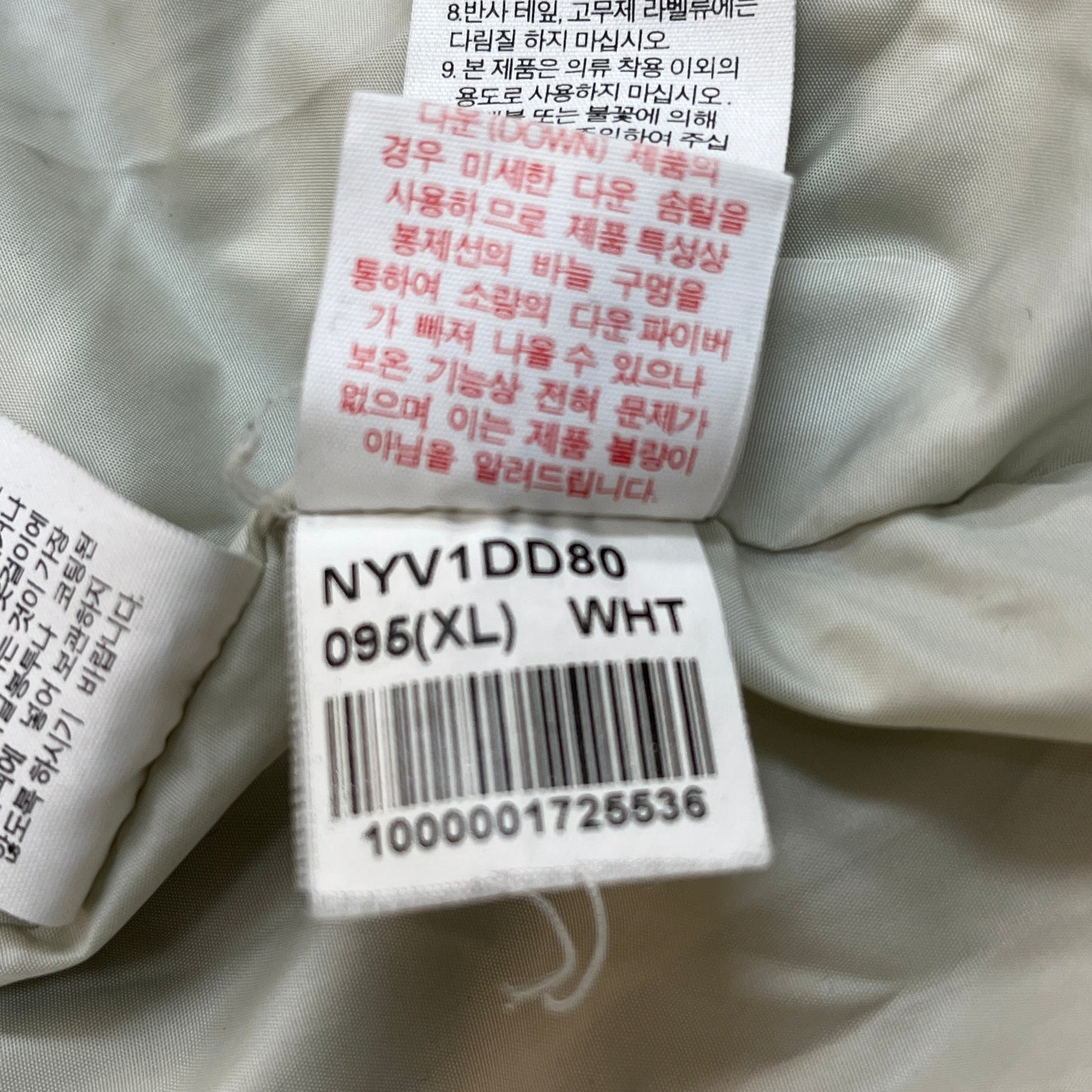 【希少】THE NORTH FACE ノースフェイス ホワイトレーベル ダウンベスト 韓国限定 700 レディースXL グレー #141