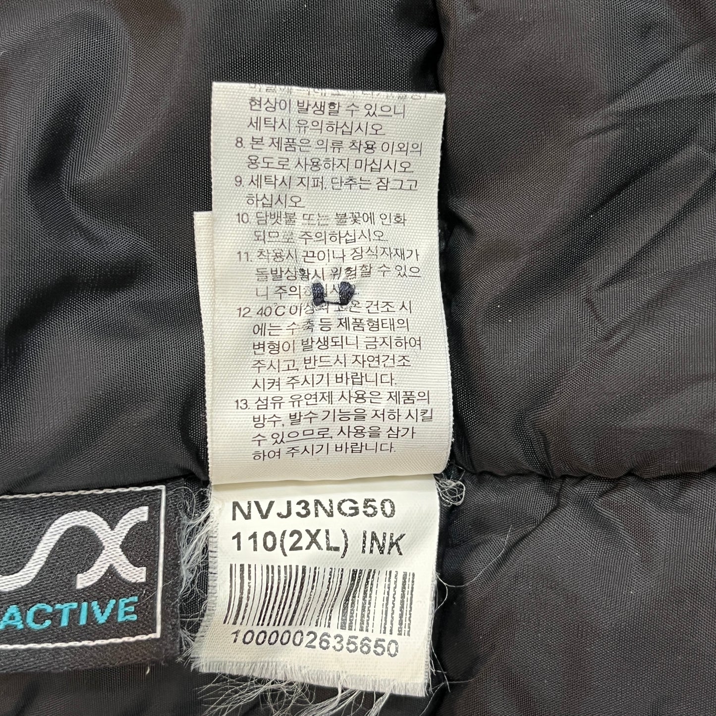 THE NORTH FACE ザ ノースフェイス マクマードシリーズ モッズコート メンズ 110/2XL ネイビー VX ACTIVE 中綿 NVJ3NG50 #142