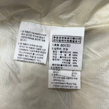希少品✨THE NORTH FACE ノースフェイス ホワイトレーベル ボアダウンベスト 700フィル 白 レディース S #144