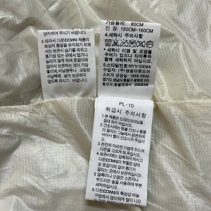 希少品✨THE NORTH FACE ノースフェイス ホワイトレーベル ボアダウンベスト 700フィル 白 レディース S #144