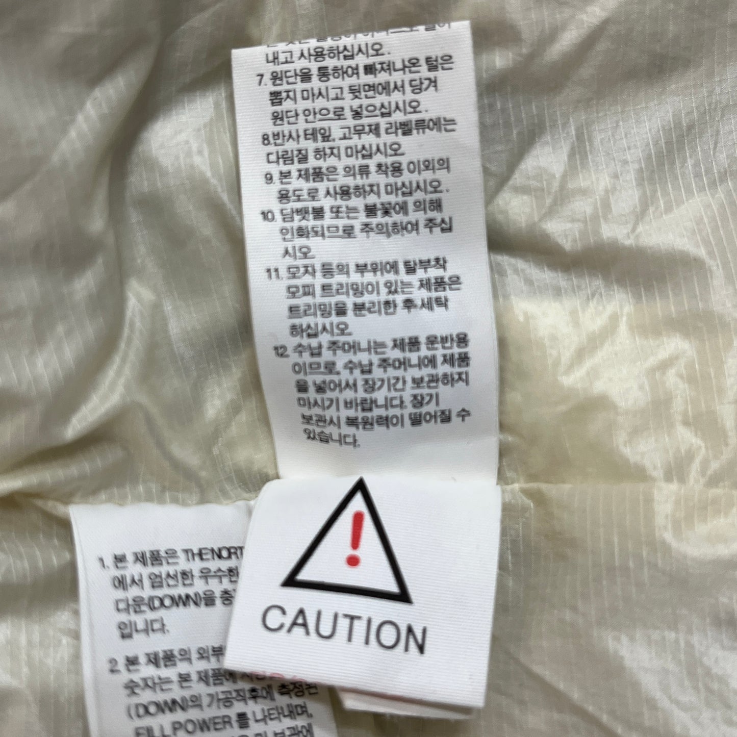 希少品✨THE NORTH FACE ノースフェイス ホワイトレーベル ボアダウンベスト 700フィル 白 レディース S #144